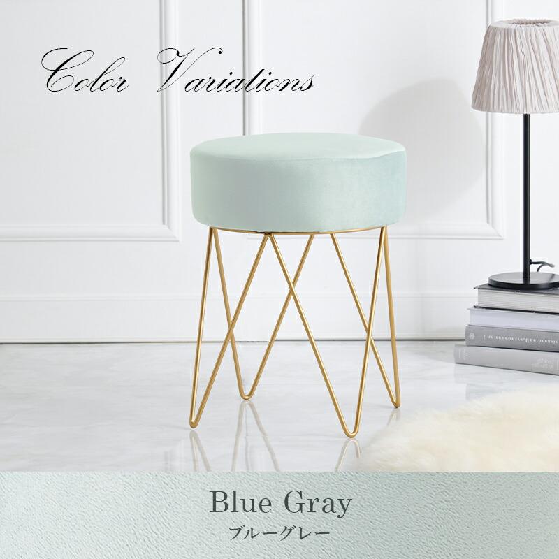スツール おしゃれ 丸椅子 丸型 サイドテーブル オットマン 韓国インテリア 椅子 高級感 エレガント かわいい 踏み台 可愛い MC-6988 |  | 06