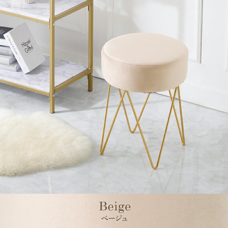 スツール おしゃれ 丸椅子 丸型 サイドテーブル オットマン 韓国インテリア 椅子 高級感 エレガント かわいい 踏み台 可愛い MC-6988 |  | 08