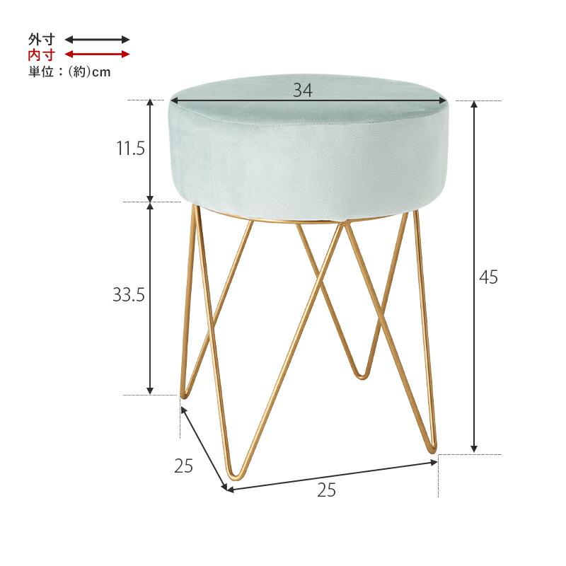 スツール おしゃれ 丸椅子 丸型 サイドテーブル オットマン 韓国インテリア 椅子 高級感 エレガント かわいい 踏み台 可愛い MC-6988 |  | 09