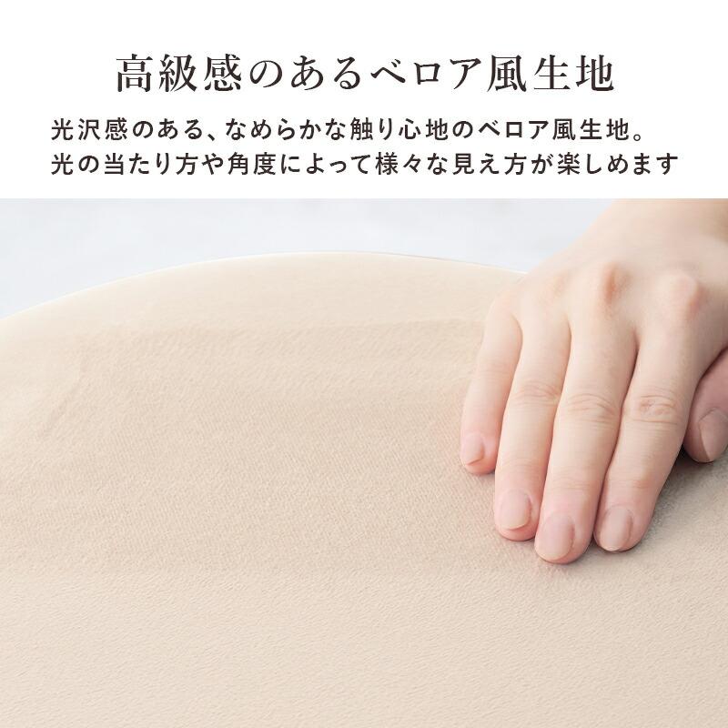 スツール おしゃれ 丸椅子 丸型 サイドテーブル オットマン 韓国インテリア 椅子 高級感 エレガント かわいい 踏み台 可愛い MC-6989 |  | 03