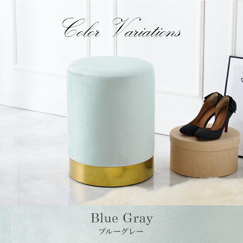 スツール おしゃれ 丸椅子 丸型 サイドテーブル オットマン 韓国インテリア 椅子 高級感 エレガント かわいい 踏み台 可愛い MC-6989 |  | 06