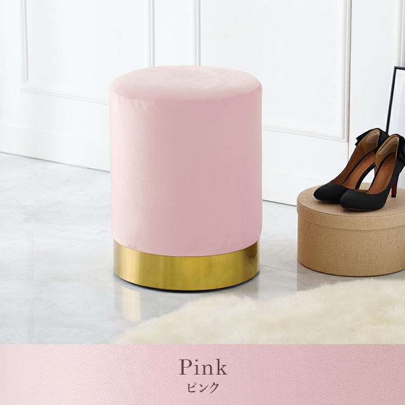 スツール おしゃれ 丸椅子 丸型 サイドテーブル オットマン 韓国インテリア 椅子 高級感 エレガント かわいい 踏み台 可愛い MC-6989 |  | 07