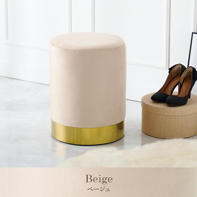 スツール おしゃれ 丸椅子 丸型 サイドテーブル オットマン 韓国インテリア 椅子 高級感 エレガント かわいい 踏み台 可愛い MC-6989 |  | 08