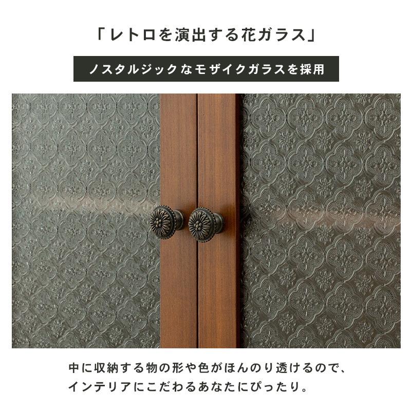 キャビネット 幅60×奥行35×高さ80cm 収納キャビネット ディスプレイラック FAX台 電話台 ガラス棚 MCC-5187BR |  | 04