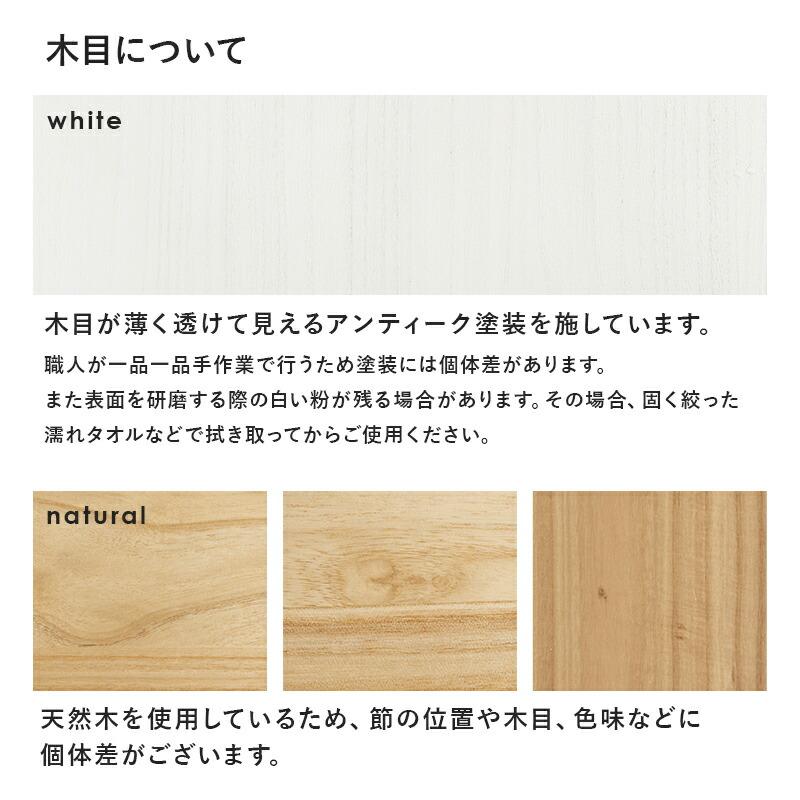 ブックラック 幅47 完成品 絵本ラック おもちゃ箱 絵本収納 スリム 収納ボックス 片付けラック キッズ 子供部屋 収納 かわいい 収納棚 |  | 13