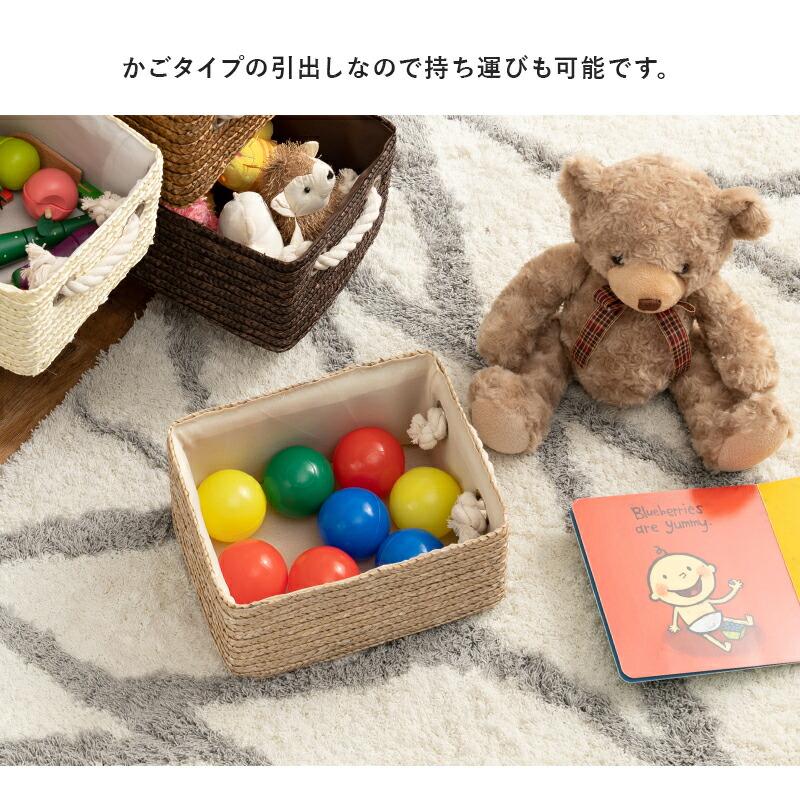 ブックラック 幅47 完成品 絵本ラック おもちゃ箱 絵本収納 スリム 収納ボックス 片付けラック キッズ 子供部屋 収納 かわいい 収納棚 |  | 06