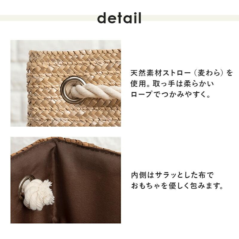 ブックラック 幅69 完成品 絵本ラック おもちゃ箱 絵本収納 スリム 収納ボックス 片付けラック キッズ 子供部屋 収納 かわいい 収納棚 |  | 10