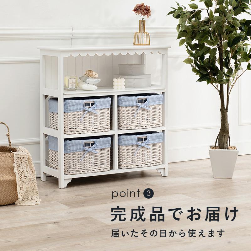 送料無料 キャビネット 完成品 アンティーク 姫系 女の子 フリルモチーフキャビネット バスケット付 かご ストライプ柄 リビング 収納家具 木製 収納棚 リビング |  | 07