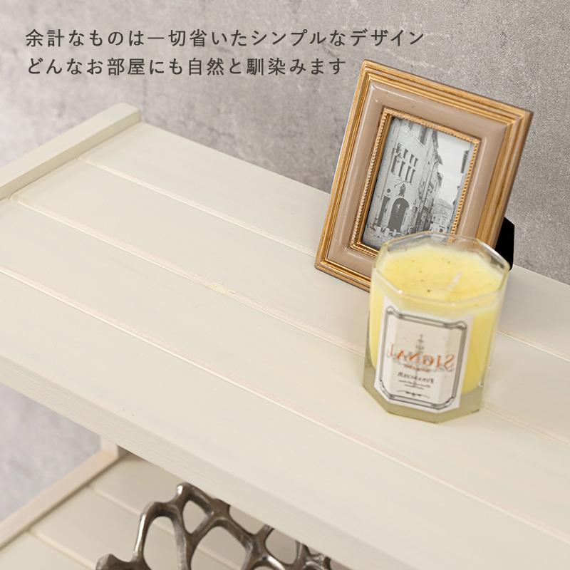 オープンラック 幅75cm 4段 収納家具 収納棚 木製 棚 ディスプレイラック マルチ収納 MCC-6143NIV |  | 04