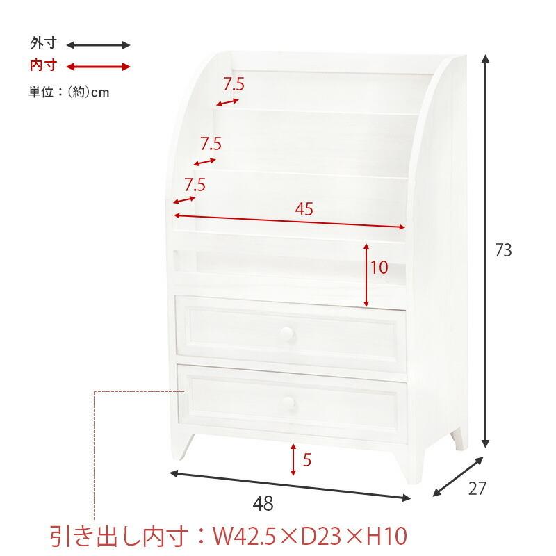 絵本棚 ラック 本棚 えほんだな 完成品 絵本ラック おもちゃ収納 桐 木製 シャビー MCC-6188AW |  | 10