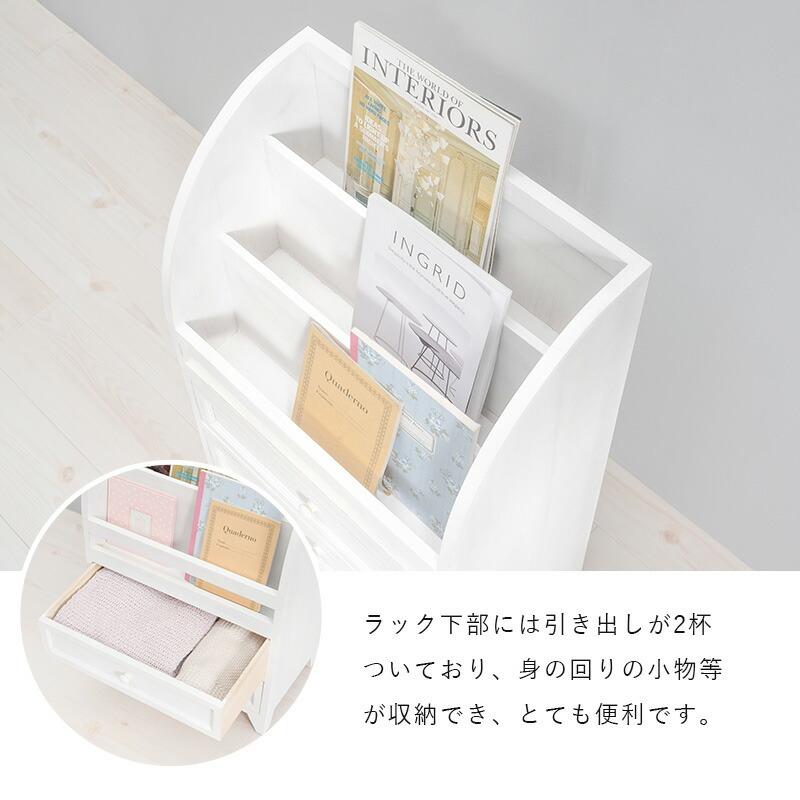 絵本棚 ラック 本棚 えほんだな 完成品 絵本ラック おもちゃ収納 桐 木製 シャビー MCC-6188AW |  | 05