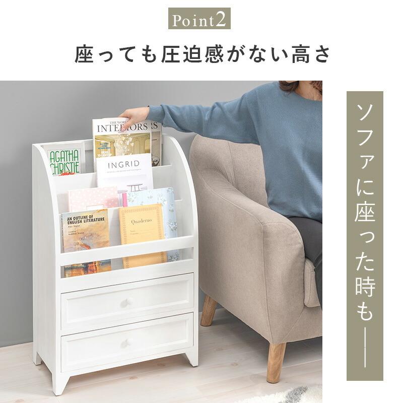 絵本棚 ラック 本棚 えほんだな 完成品 絵本ラック おもちゃ収納 桐 木製 シャビー MCC-6188AW |  | 06