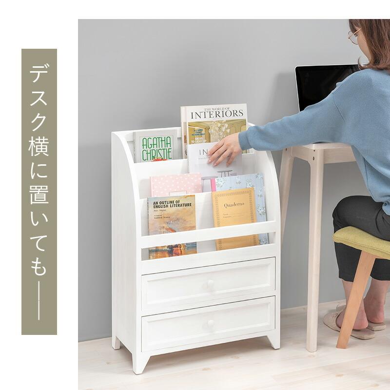 絵本棚 ラック 本棚 えほんだな 完成品 絵本ラック おもちゃ収納 桐 木製 シャビー MCC-6188AW |  | 07