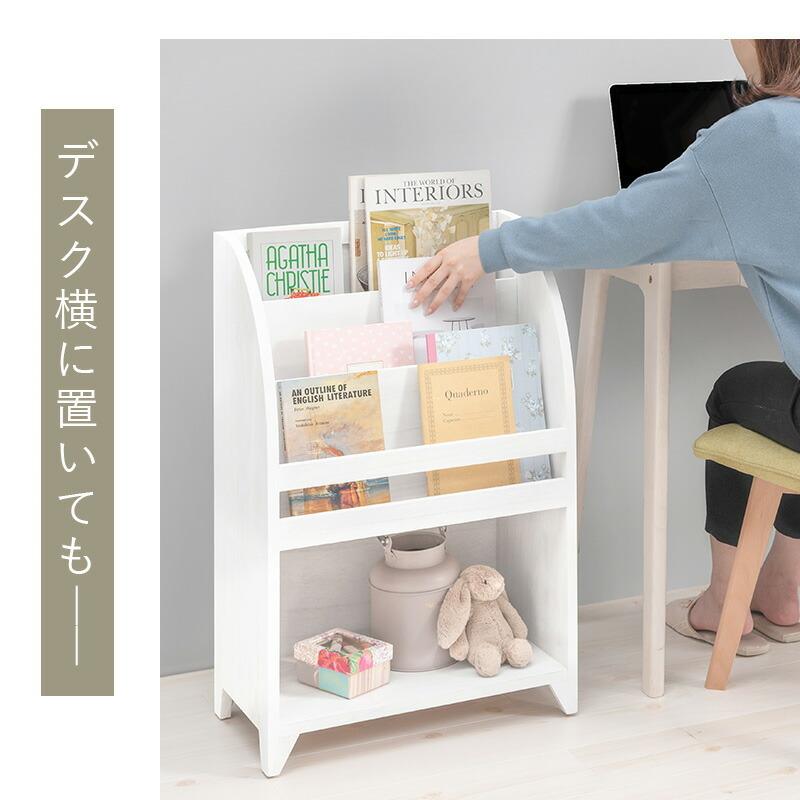 絵本ラック ラック 本棚 マガジンラック えほんだな 木製 絵本棚 おもちゃ収納 桐 シャビー MCC-6189AW |  | 07