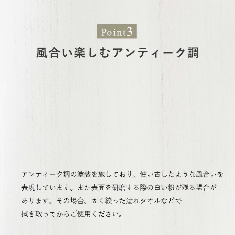 絵本ラック ラック 本棚 マガジンラック えほんだな 木製 絵本棚 おもちゃ収納 桐 シャビー MCC-6189AW |  | 08