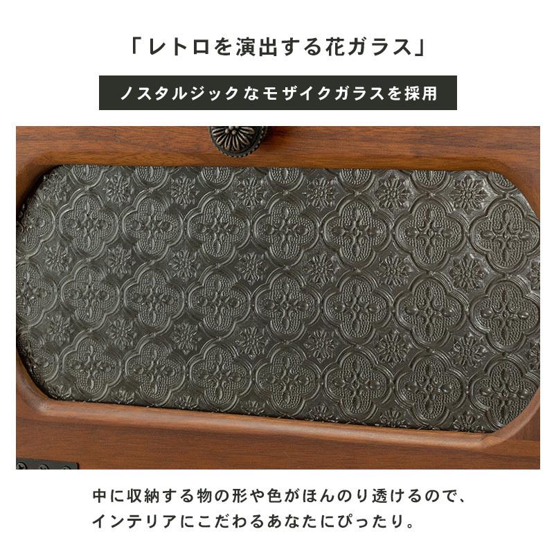 チェスト 飾り棚 収納棚 桐 木製 コンパクト ディスプレイラック FAX台 電話台 引き出し ガラスキャビネット　MCH-5184BR |  | 04