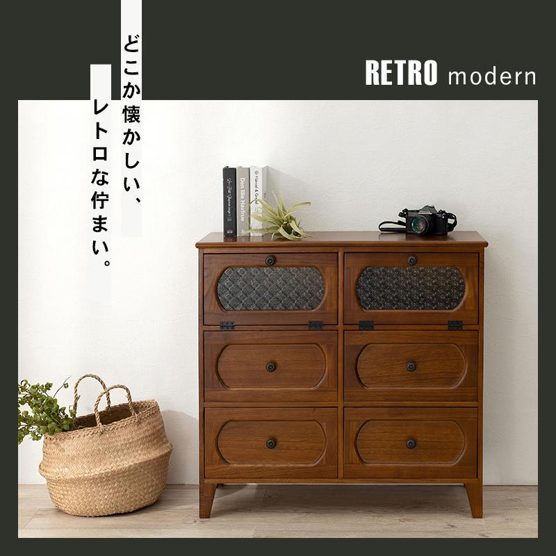 チェスト 幅80cm 飾り棚 収納棚 ローチェスト FAX台 電話台 引き出し ガラスキャビネット MCH-5186BR |  | 02