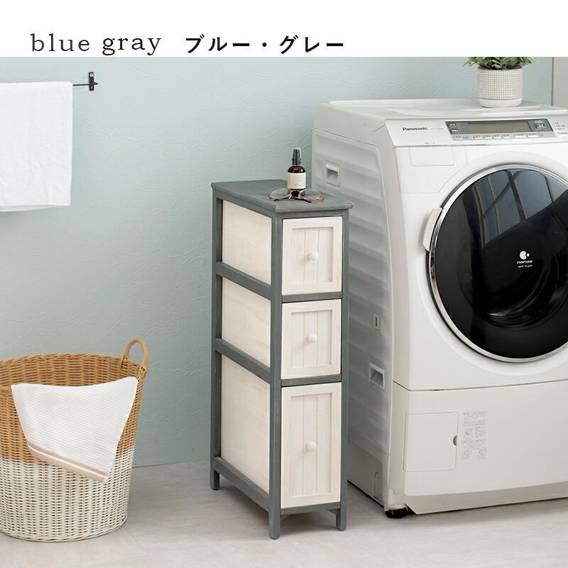 チェスト 3段 幅20cm ラック 収納棚 サニタリーラック ノスタルジックデザインチェスト シャビーウッド MCH-5670 |  | 13