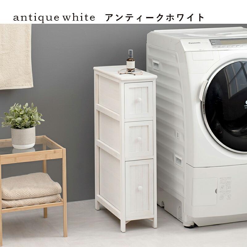 チェスト 3段 幅20cm ラック 収納棚 サニタリーラック ノスタルジックデザインチェスト シャビーウッド MCH-5670 |  | 14