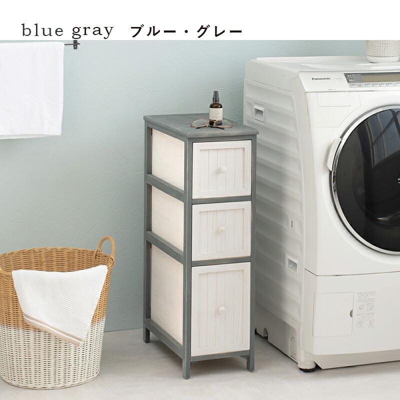 カントリー チェスト 3段 幅25 奥行45 高さ80cm ノスタルジックデザインチェスト サニタリーラック MCH-5671AW |  | 13