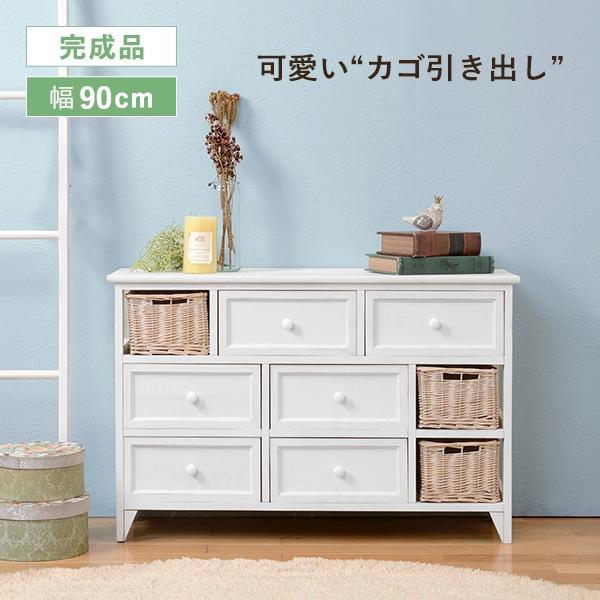 チェスト 3段 幅90cm ワイドチェスト ローチェスト アンティーク調チェスト カゴ付 完成品 MCH-5713AW | 