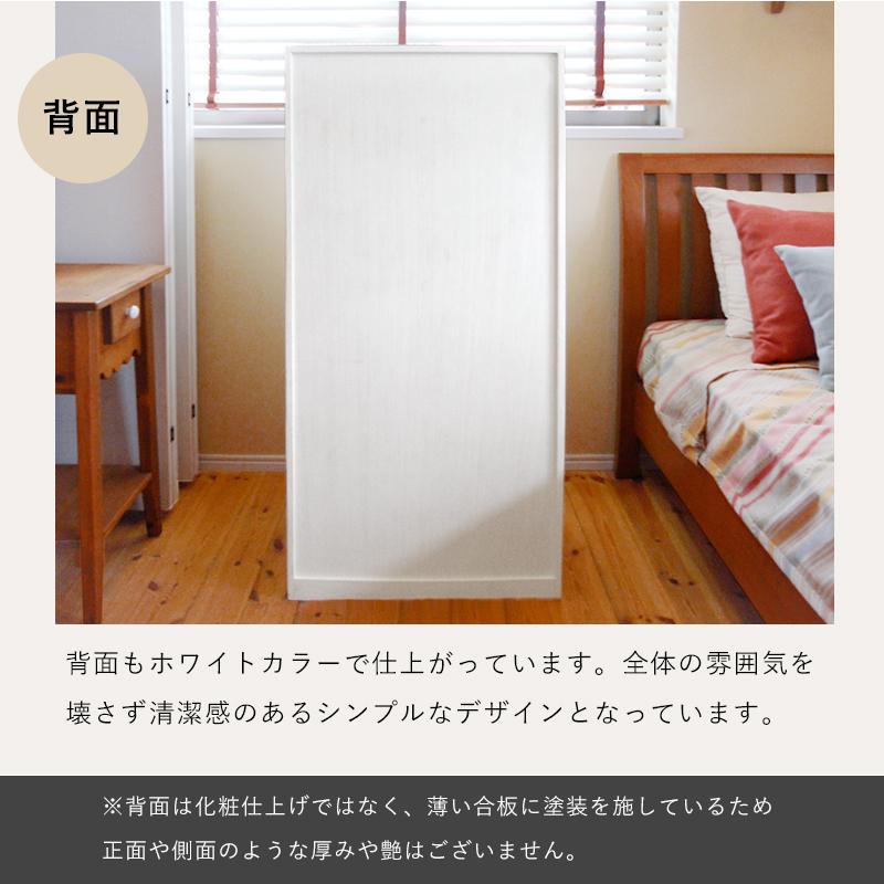 ハイチェスト 7段 幅60cm チェスト ハイタイプ 桐 箪笥 タンス 洋服 衣類収納 リビングチェスト 収納 MCH-6892WH |  | 07