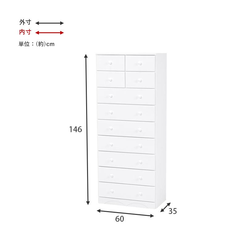 ハイチェスト 9段 幅60cm チェスト ハイタイプ 桐 箪笥 タンス 洋服 衣類収納 リビングチェスト MCH-6894WH |  | 10