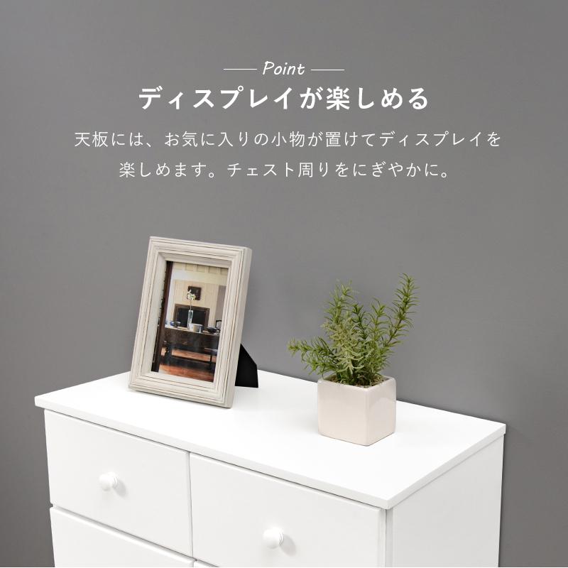 ハイチェスト 9段 幅60cm チェスト ハイタイプ 桐 箪笥 タンス 洋服 衣類収納 リビングチェスト MCH-6894WH |  | 09