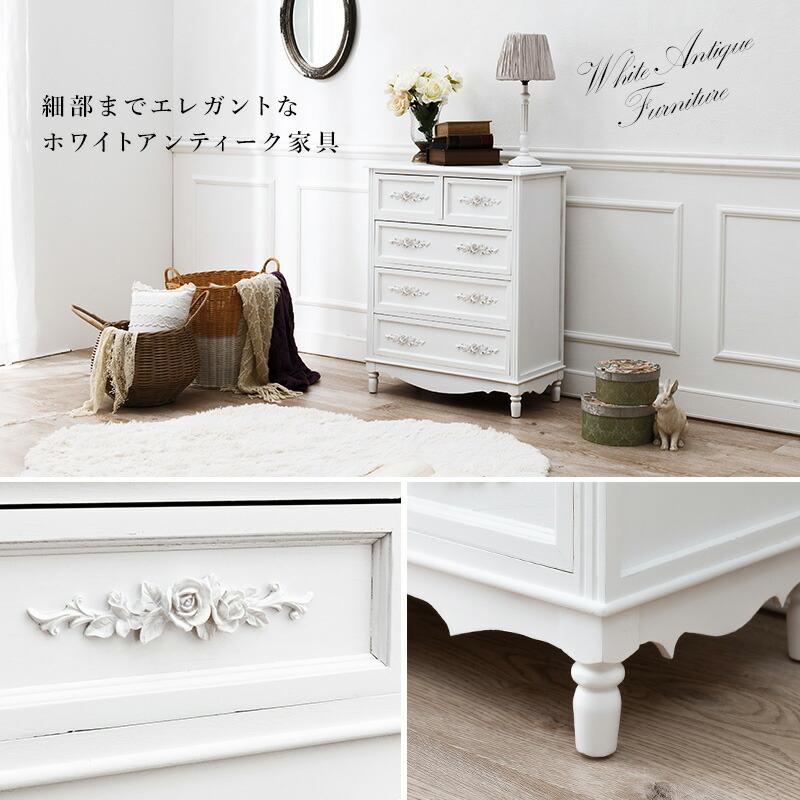 チェスト 北欧 4段 幅65cm シンプル 桐 箪笥 タンス 衣類収納 リビングチェスト MCH-8191-WH |  | 02