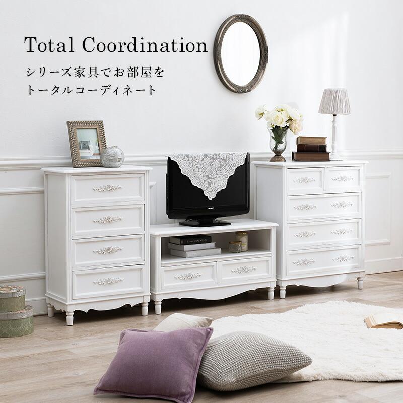 チェスト 北欧 4段 幅65cm シンプル 桐 箪笥 タンス 衣類収納 リビングチェスト MCH-8191-WH |  | 03