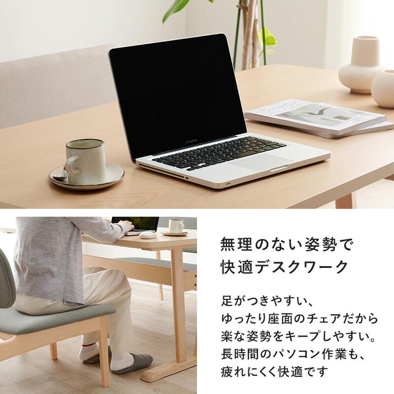 ダイニング３点セット ベンチタイプ 食卓セット おしゃれ 4人掛け 4人用 木製 幅145 ロータイプ 北欧 シンプル 食卓テーブル MI-8632-3S |  | 11