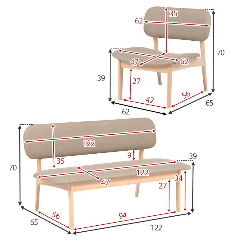 ダイニング４点セット ベンチ チェア 食卓セット おしゃれ 4人掛け 4人用 木製 幅145 ロータイプ 北欧 シンプル 食卓テーブル MI-8632-4S |  | 18