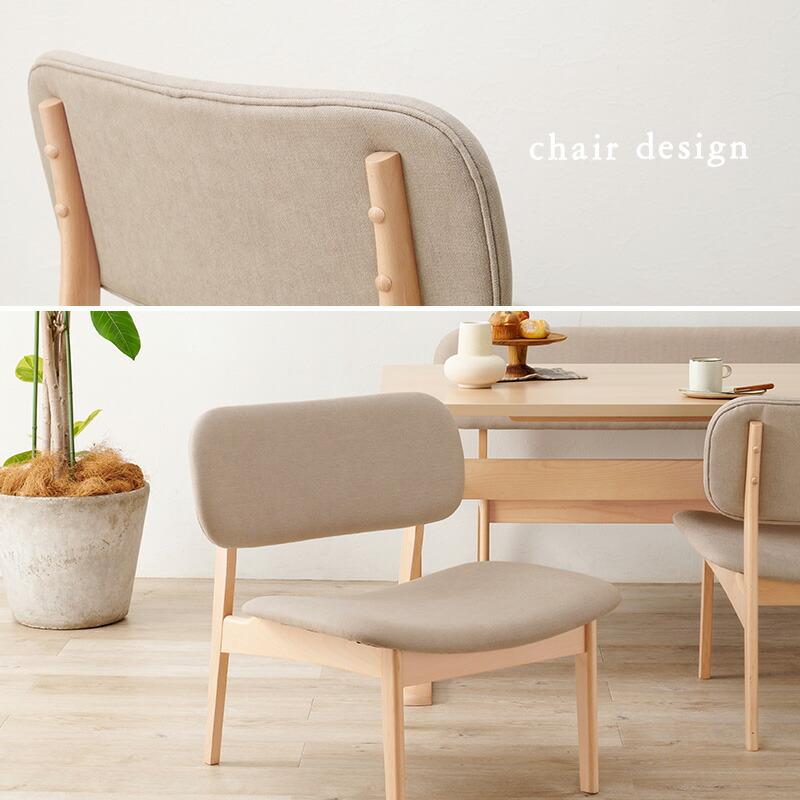 ダイニング４点セット ベンチ チェア 食卓セット おしゃれ 4人掛け 4人用 木製 幅145 ロータイプ 北欧 シンプル 食卓テーブル MI-8632-4S |  | 09