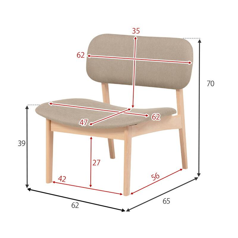 ダイニング５点セット チェア 食卓セット おしゃれ 4人掛け 4人用 木製 幅145 ロータイプ 北欧 シンプル 食卓テーブル MI-8632-5S |  | 18