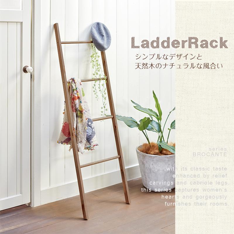 ラダーラック ディスプレイ ブロカント ラダー ラダーハンガー ハンガーラック ブルックリン 立て掛け MKK-79 |  | 01