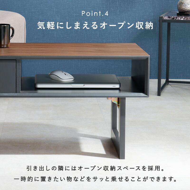 折れ脚テーブル センターテーブル 幅80 ローテーブル 折りたたみ 引き出し 収納 おしゃれ モダン 北欧 木製 ソファーテーブル リビング MT-6395 |  | 12