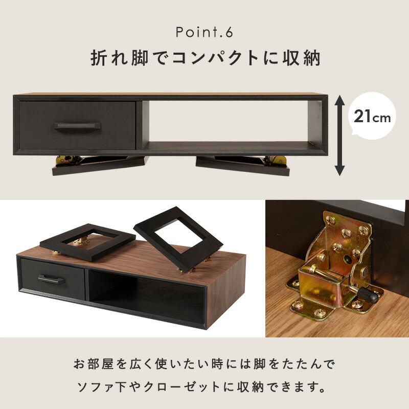 折れ脚テーブル センターテーブル 幅80 ローテーブル 折りたたみ 引き出し 収納 おしゃれ モダン 北欧 木製 ソファーテーブル リビング MT-6395 |  | 14
