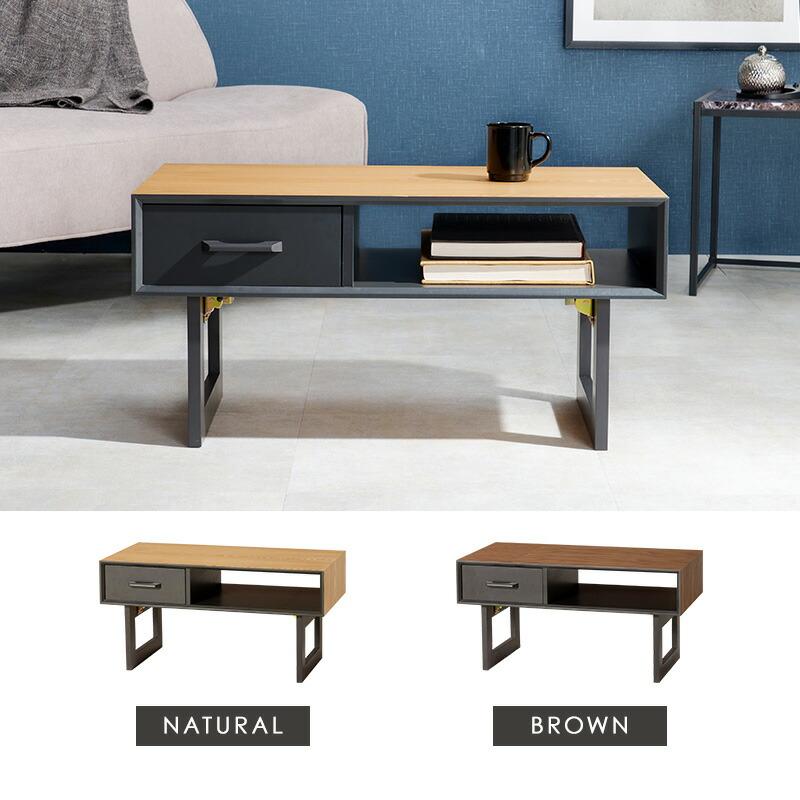 折れ脚テーブル センターテーブル 幅80 ローテーブル 折りたたみ 引き出し 収納 おしゃれ モダン 北欧 木製 ソファーテーブル リビング MT-6395 |  | 03