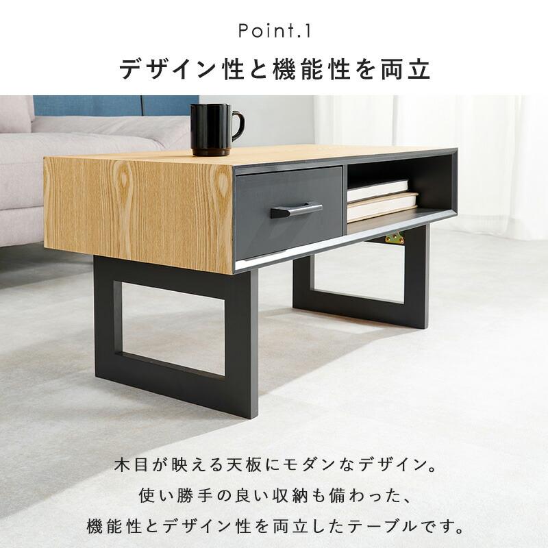 折れ脚テーブル センターテーブル 幅80 ローテーブル 折りたたみ 引き出し 収納 おしゃれ モダン 北欧 木製 ソファーテーブル リビング MT-6395 |  | 05