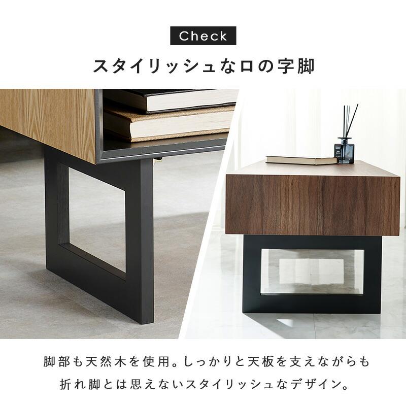 折れ脚テーブル センターテーブル 幅80 ローテーブル 折りたたみ 引き出し 収納 おしゃれ モダン 北欧 木製 ソファーテーブル リビング MT-6395 |  | 06