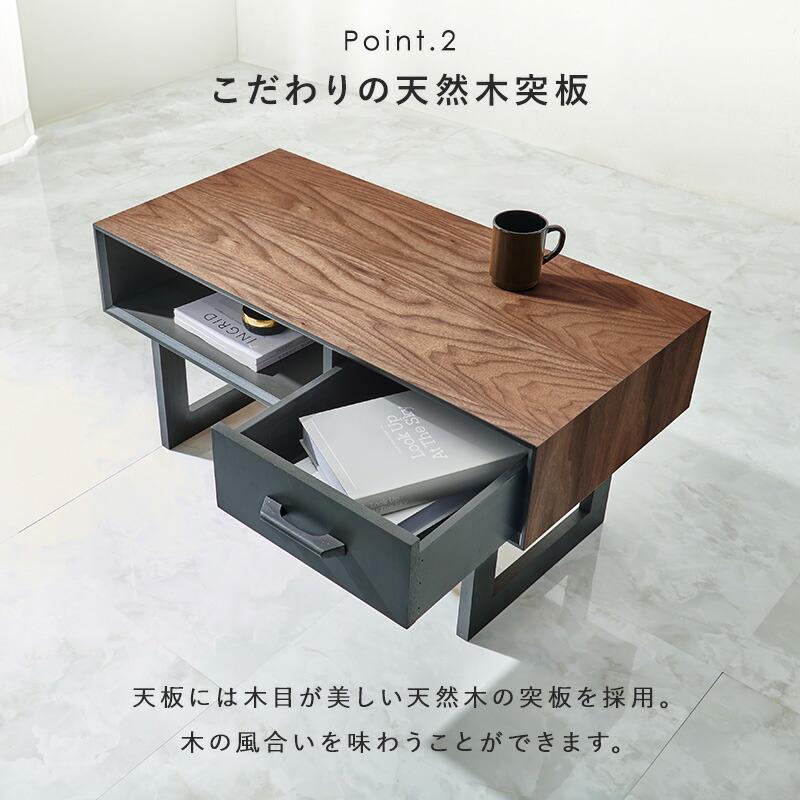 折れ脚テーブル センターテーブル 幅80 ローテーブル 折りたたみ 引き出し 収納 おしゃれ モダン 北欧 木製 ソファーテーブル リビング MT-6395 |  | 07