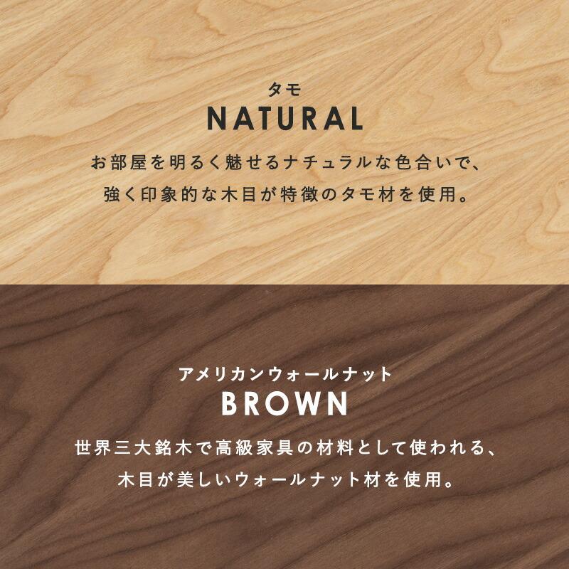 折れ脚テーブル センターテーブル 幅80 ローテーブル 折りたたみ 引き出し 収納 おしゃれ モダン 北欧 木製 ソファーテーブル リビング MT-6395 |  | 08