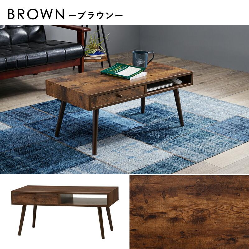 テーブル 幅80 木製 引き出し収納 おしゃれ ローテーブル センターテーブル リビング ソファーテーブル コンパクト 1人暮らし |  | 10