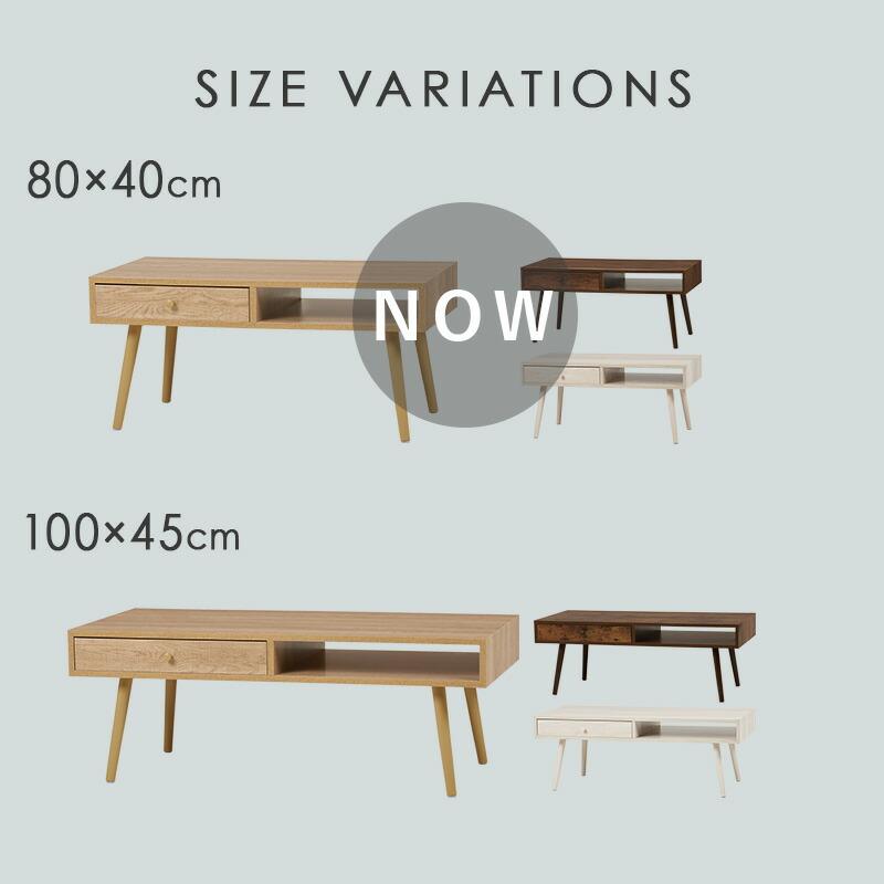 テーブル 幅80 木製 引き出し収納 おしゃれ ローテーブル センターテーブル リビング ソファーテーブル コンパクト 1人暮らし |  | 13