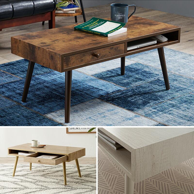 テーブル 幅80 木製 引き出し収納 おしゃれ ローテーブル センターテーブル リビング ソファーテーブル コンパクト 1人暮らし |  | 02