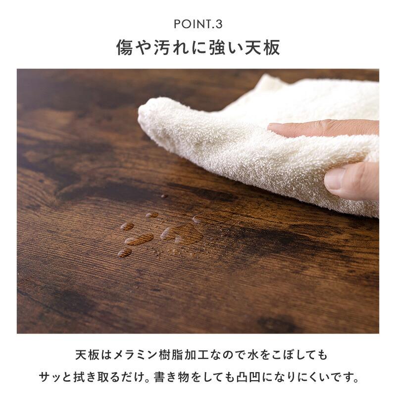 テーブル 幅80 木製 引き出し収納 おしゃれ ローテーブル センターテーブル リビング ソファーテーブル コンパクト 1人暮らし |  | 05