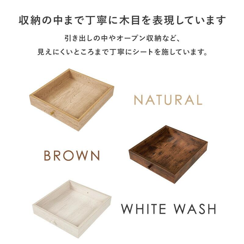 テーブル 幅80 木製 引き出し収納 おしゃれ ローテーブル センターテーブル リビング ソファーテーブル コンパクト 1人暮らし |  | 08