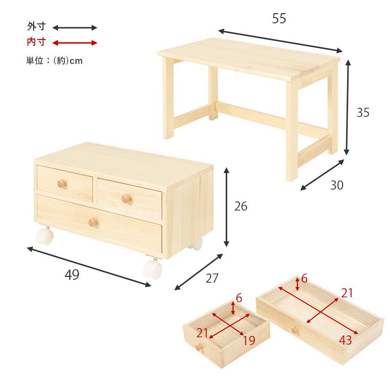 パソコンデスク キャスター  デスク PCデスク  ローテーブル パソコンラック 作業 フレンチ MT-70WH |  | 11