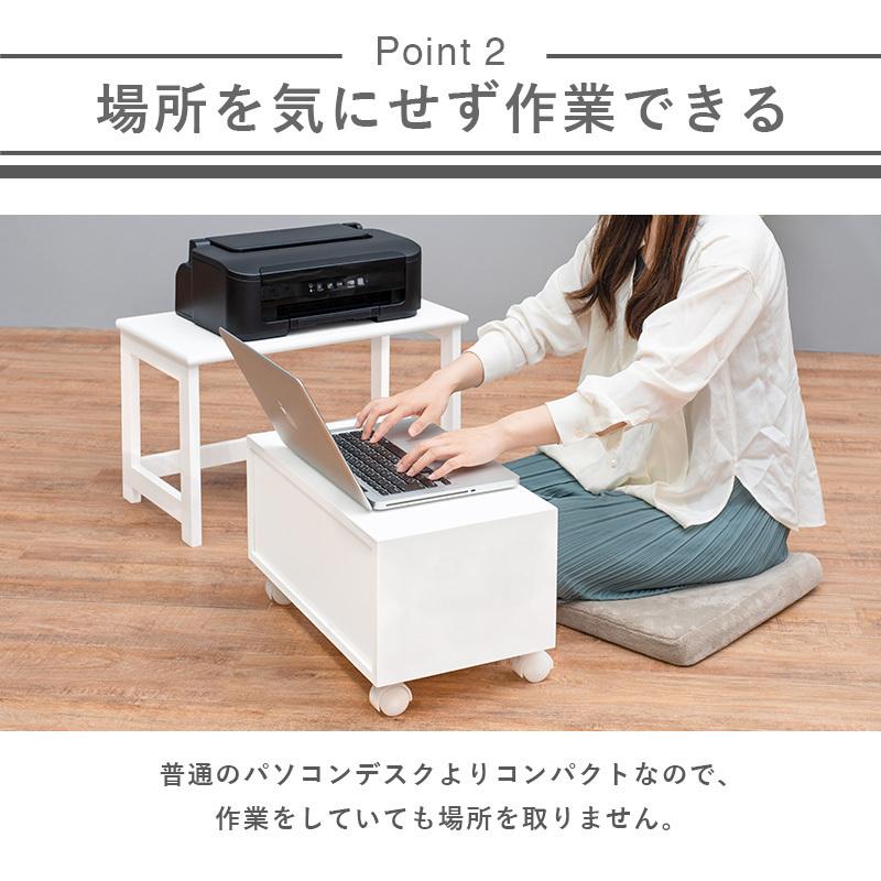 パソコンデスク キャスター  デスク PCデスク  ローテーブル パソコンラック 作業 フレンチ MT-70WH |  | 05