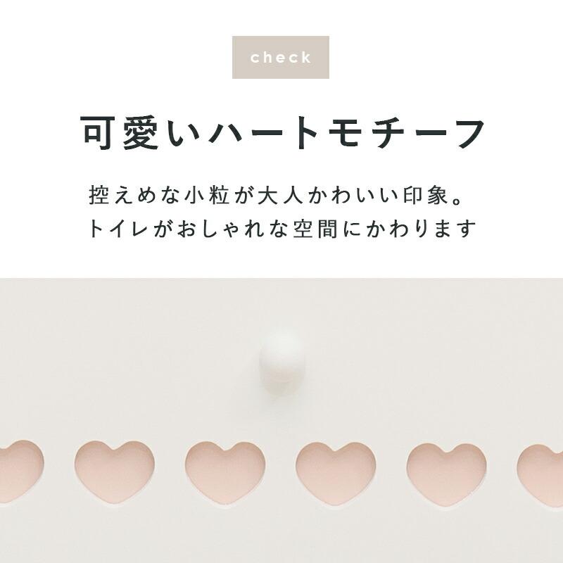 トイレラック 棚 16 扉 棚 収納ラック サニタリーラック トイレ ラック ラック MTR-6118WH |  | 11